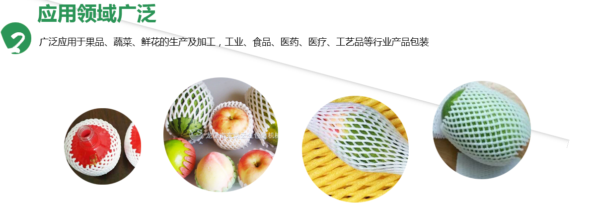 首頁(yè)自定義