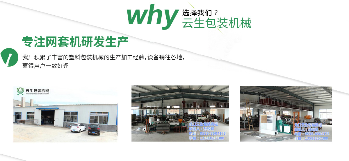 首頁(yè)自定義